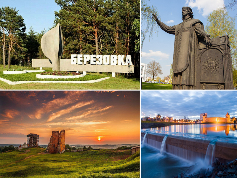 Мир - Новогрудок - Березовка -Лида