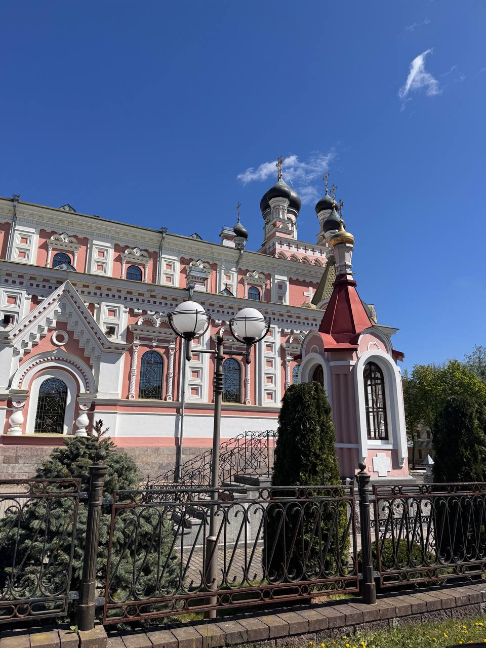 Подарок родителям на юбилей