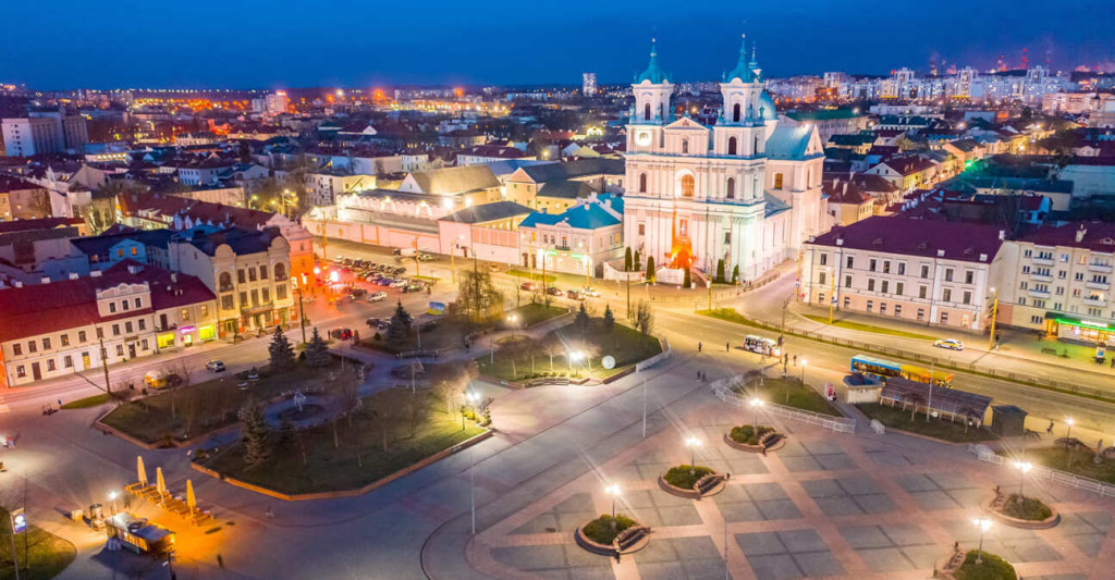 Гродно - Лида