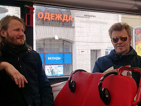 Тур со знаменитостями